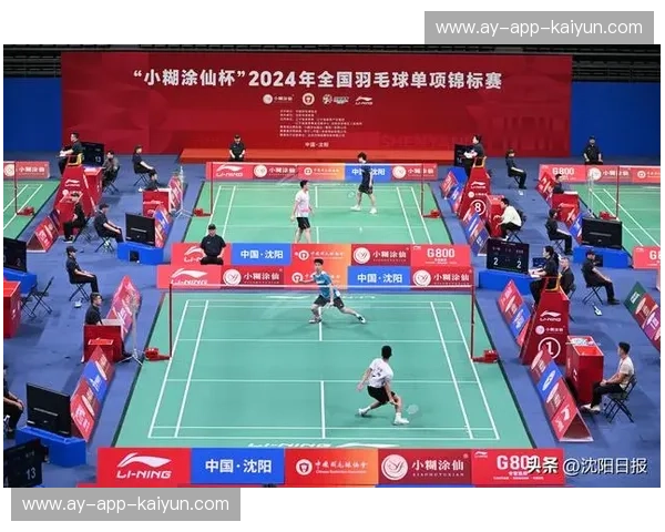 羽毛球热搜：这项运动为何成为全球热议话题？