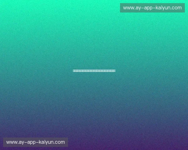 蓝血之志，碰撞南半球烈火：一场关于硬度与进化的巅峰较量